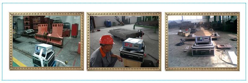 振動時效技術(shù)服務(wù)1.jpg 振動時效技術(shù)服務(wù)1.jpg