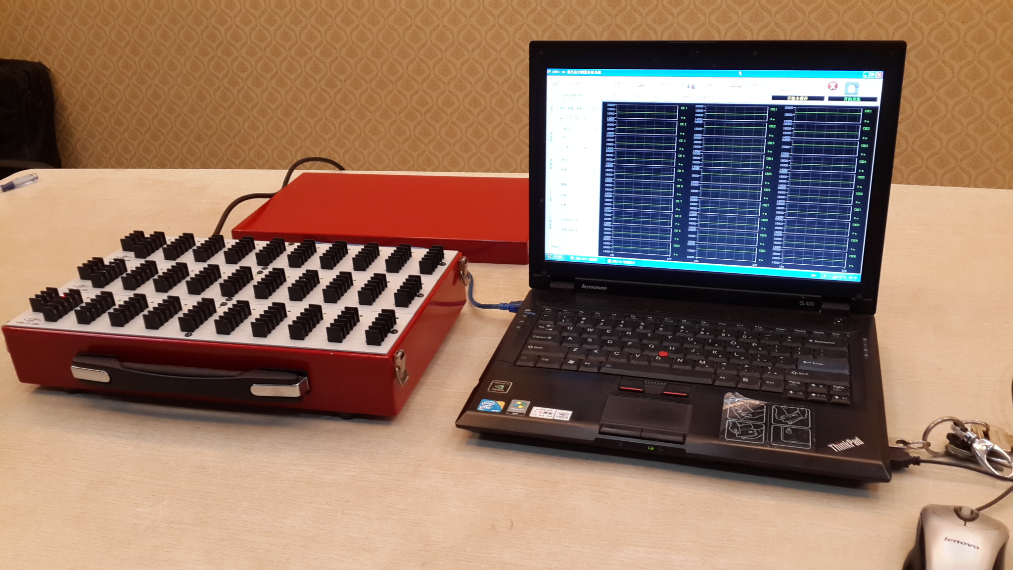 靜態(tài)應(yīng)變儀的相關(guān)介紹