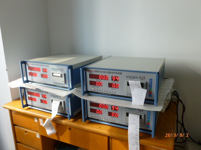 你了解過振動時效設(shè)備嗎