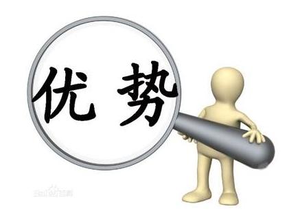 JH超聲波沖擊去應力設備功能優(yōu)勢