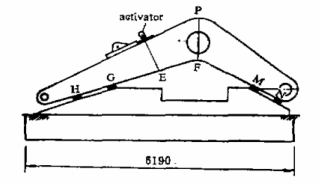 挖掘機動臂.png 挖掘機動臂.png